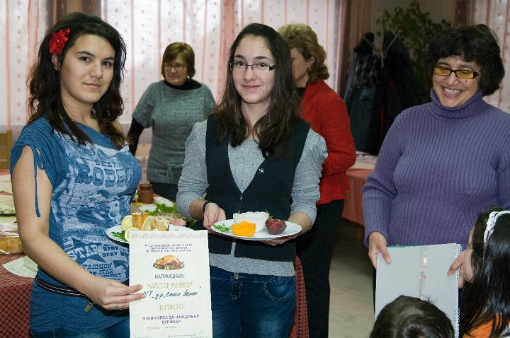 Ден на производителя