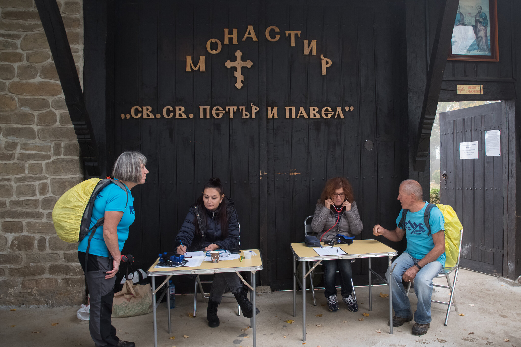 Завърши третият етап на кампанията „Движи се и победи – есен 2025“