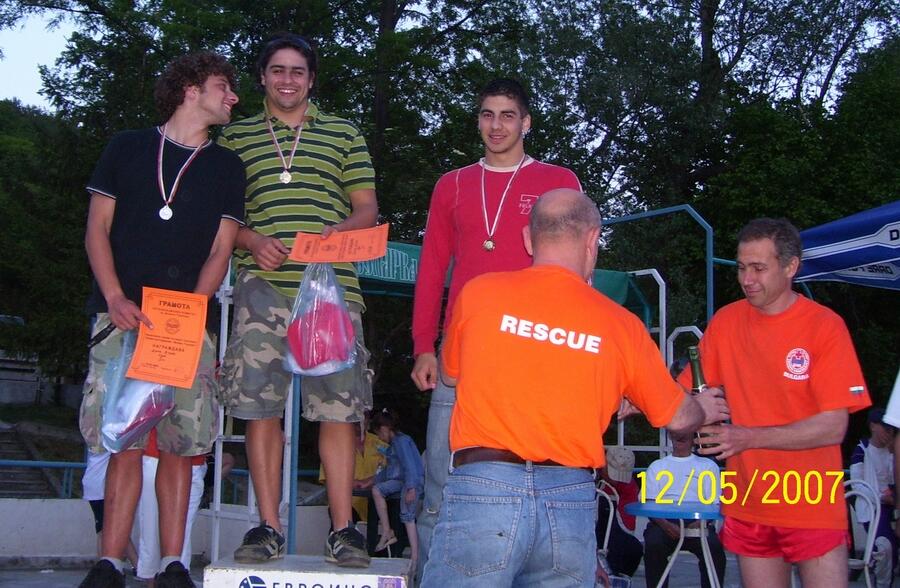 Национален турнир по водно спасяване “Любен Кантарджиев” 2007 г.
