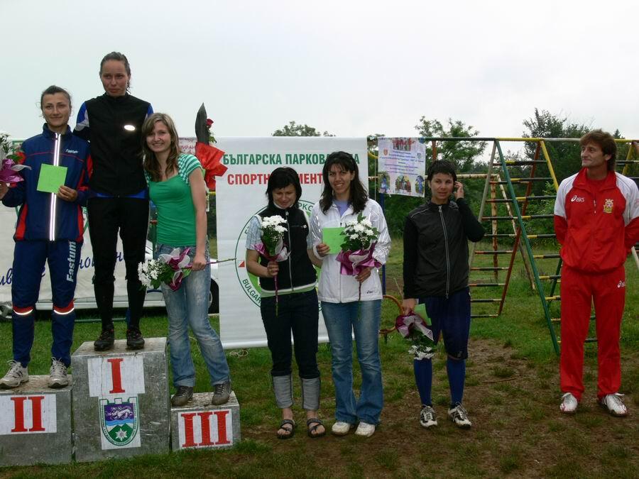 Държавно първенство по ориентиране 2008 г. (12 - 18 г.) и Четвърти кръг от Българска паркова купа