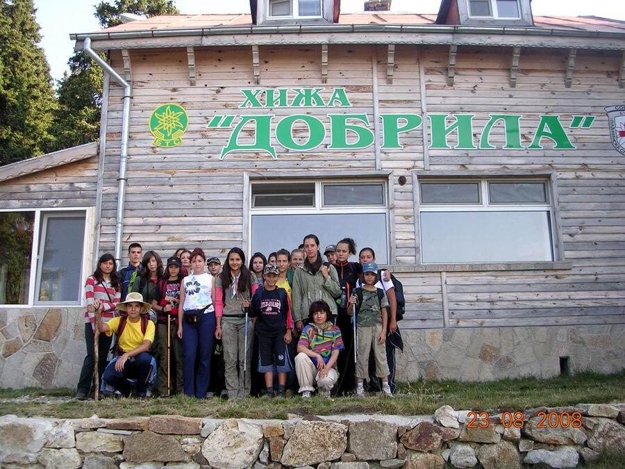 „Планинско лято 2008” – инициатива на Комисията за ученически туризъм при ТД „Трапезица-1902”