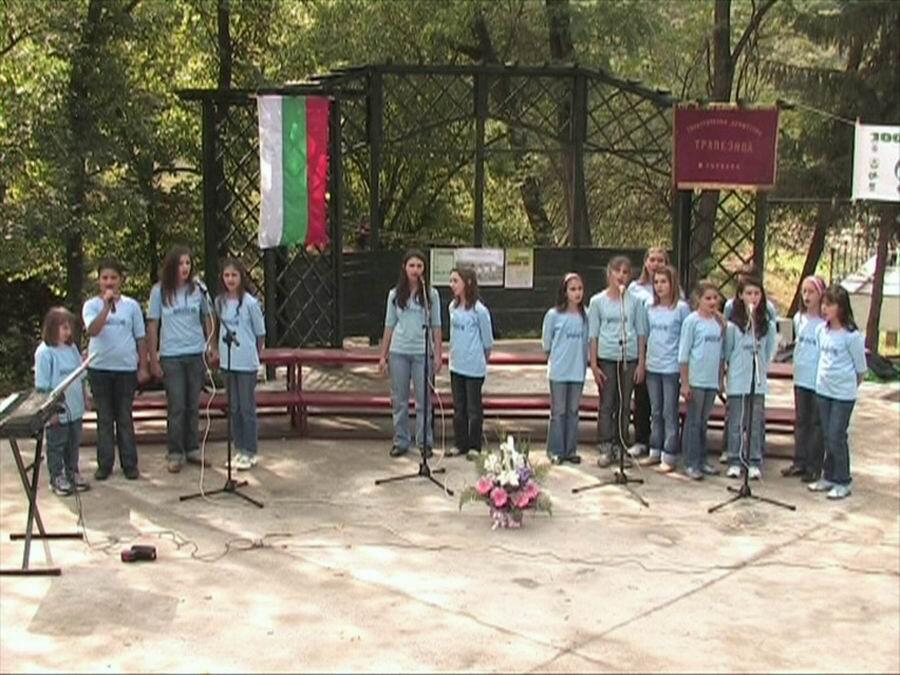 Песенен празник „Ксилифор 2008” – 100 години Независима България