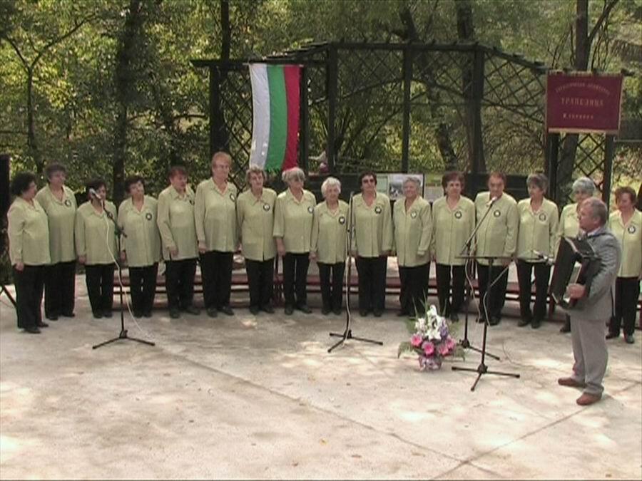 Песенен празник „Ксилифор 2008” – 100 години Независима България