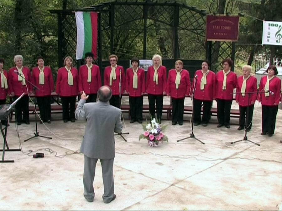 Песенен празник „Ксилифор 2008” – 100 години Независима България