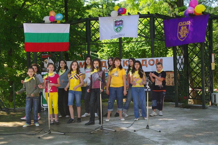 Пролетна кампания "Движи се и победи" – трети етап