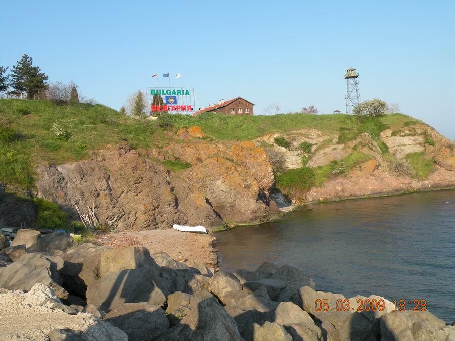 Поход до Резово
