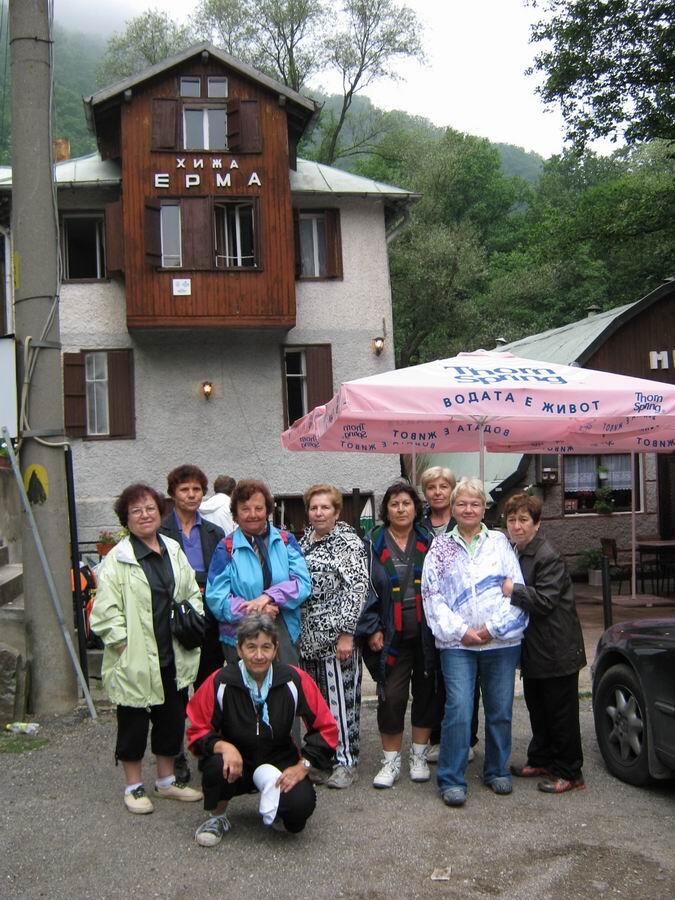 Туристите ветерани от дъжд не се боят