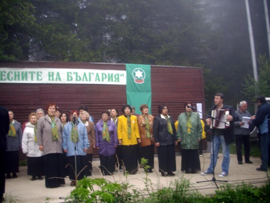 ХХІІІ Национален песенен празник “Песните на България“