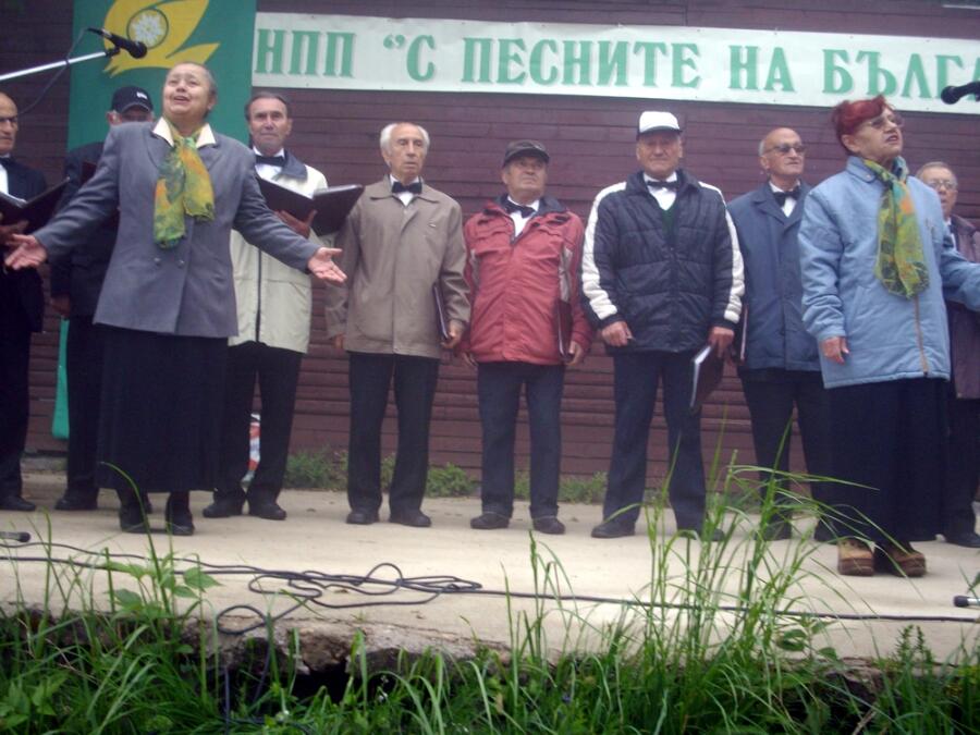 ХХІІІ Национален песенен празник “Песните на България“