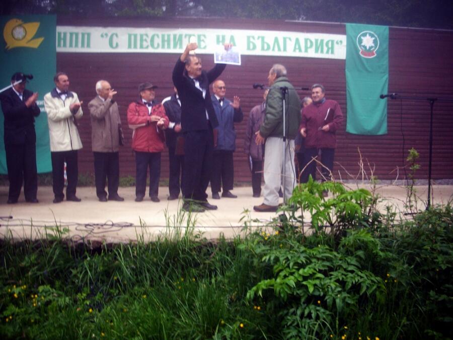 ХХІІІ Национален песенен празник “Песните на България“