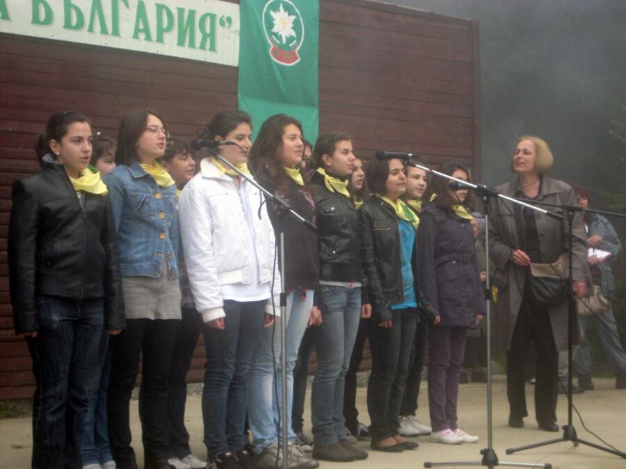 ХХІІІ Национален песенен празник “Песните на България“