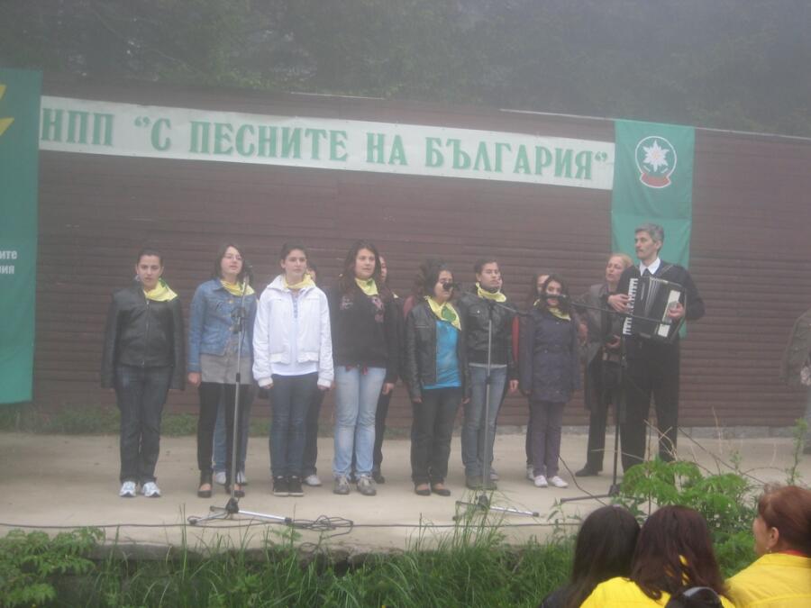 ХХІІІ Национален песенен празник “Песните на България“