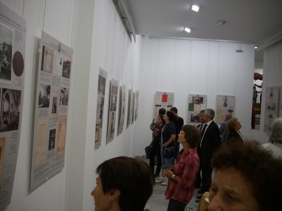 Ден на бългаската независимост