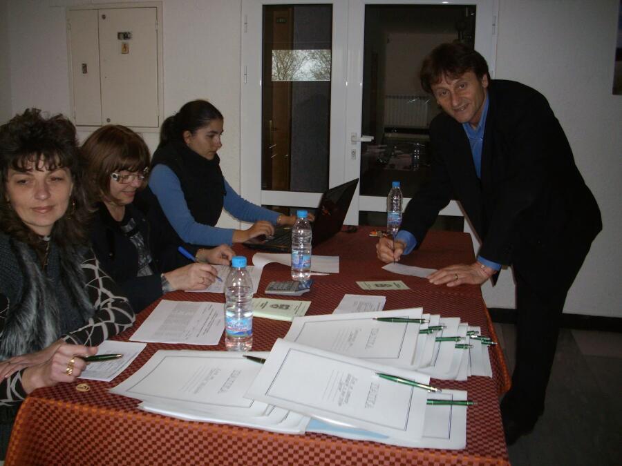 Годишно общо събрание на ТД „Трапезица 1902“