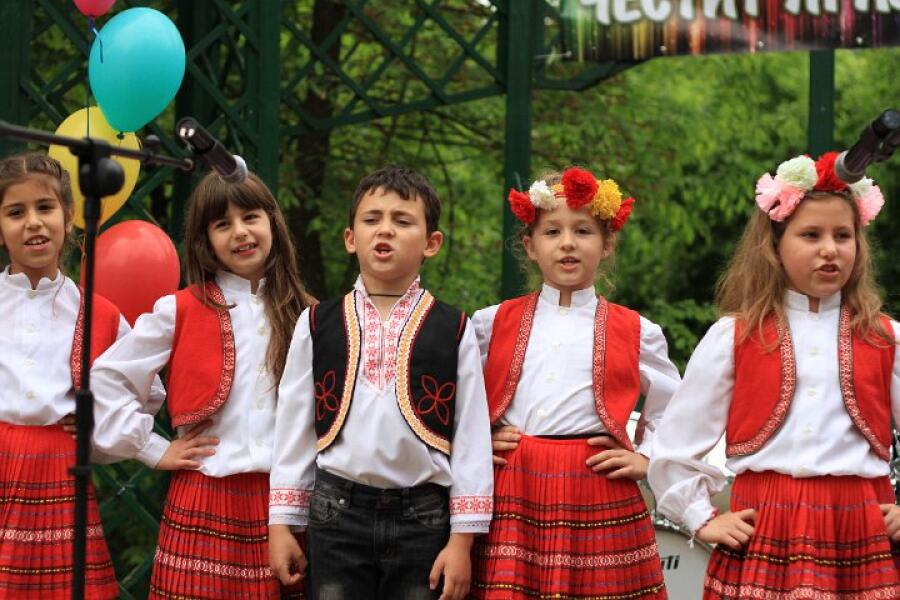 Своята 40-годишнина ОУ „Бачо Киро“ отпразнува на Ксилифор