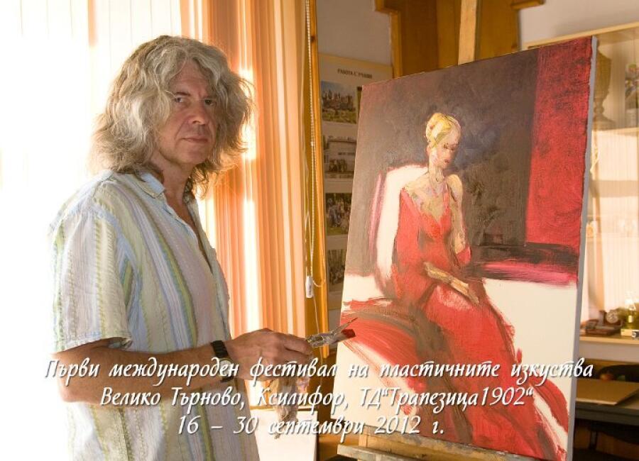 Ксилифор е домакин на Арт Фестивал в подкрепа на Велико Търново за европейска културна столица 2019