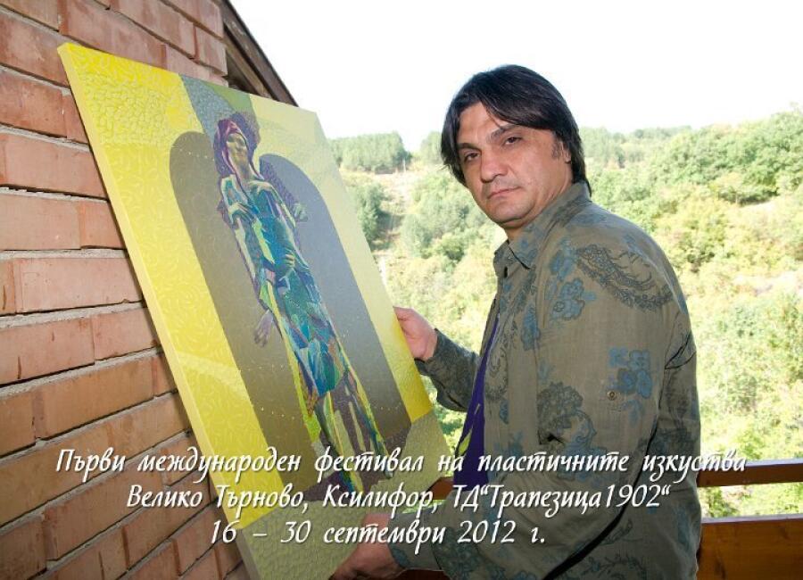 Ксилифор е домакин на Арт Фестивал в подкрепа на Велико Търново за европейска културна столица 2019