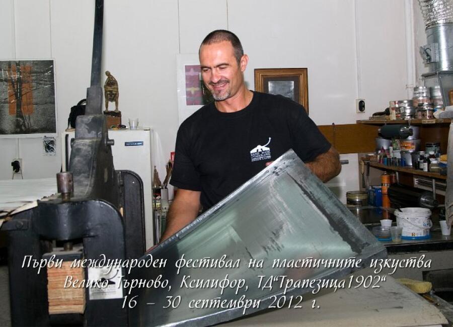 Ксилифор е домакин на Арт Фестивал в подкрепа на Велико Търново за европейска културна столица 2019