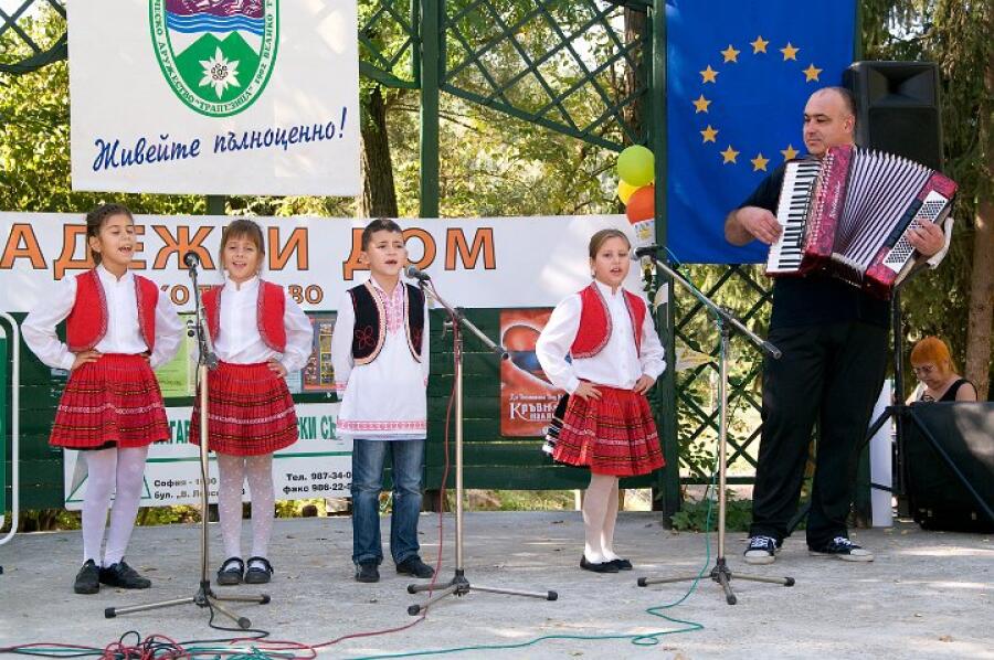 Есенна кампания „Движи се и победи” – първи етап