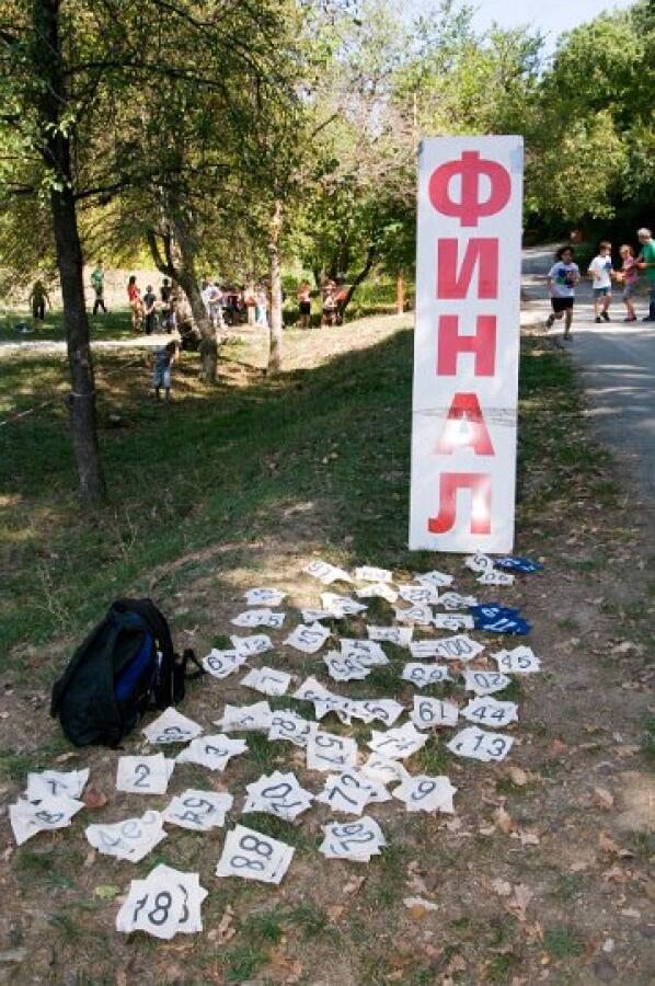 Есенна кампания „Движи се и победи” – първи етап