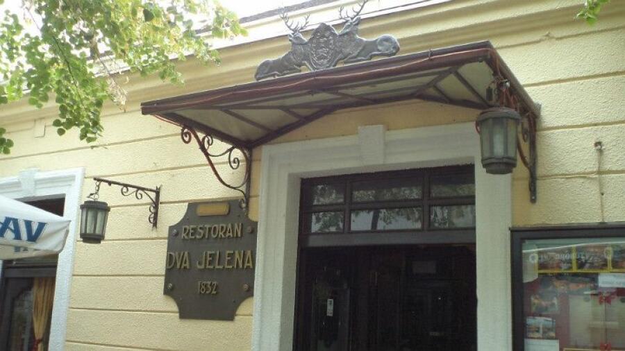 Международна проява в Албанските Алпи