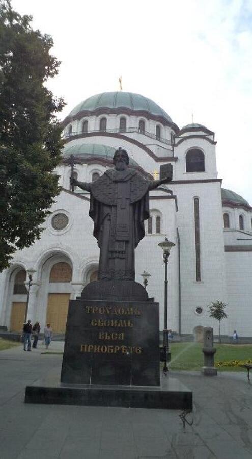 Международна проява в Албанските Алпи