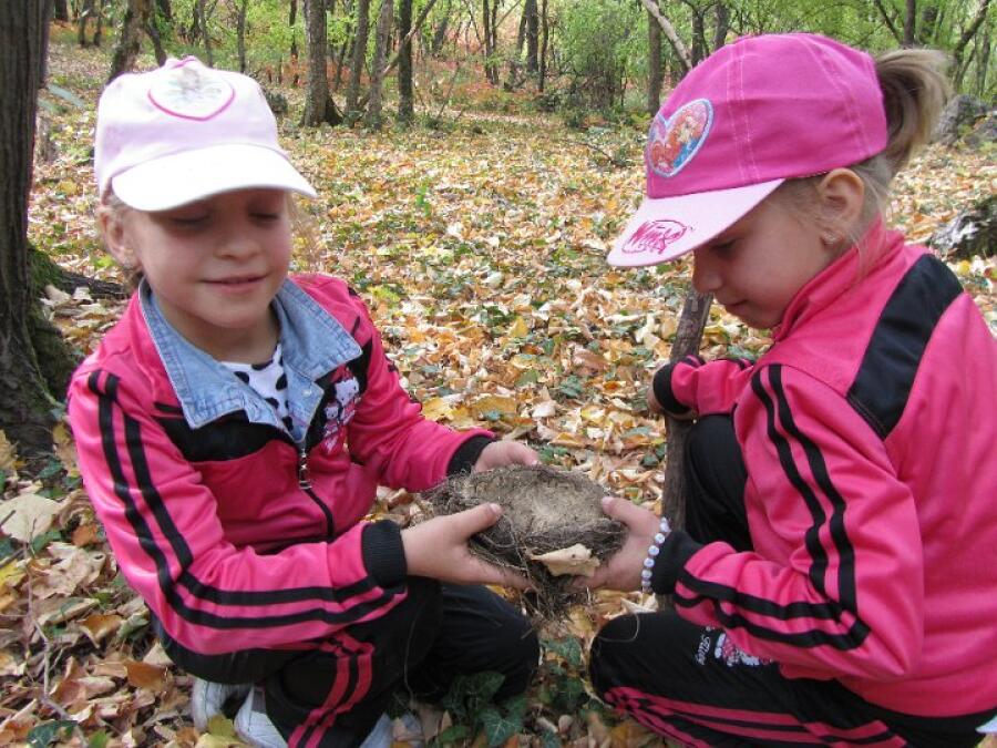 Есенно „Слънце в раницата“
