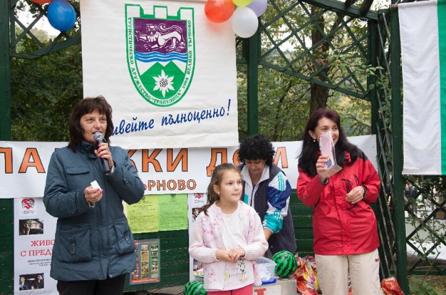 Есенна кампания „Движи се и победи“ – първи етап