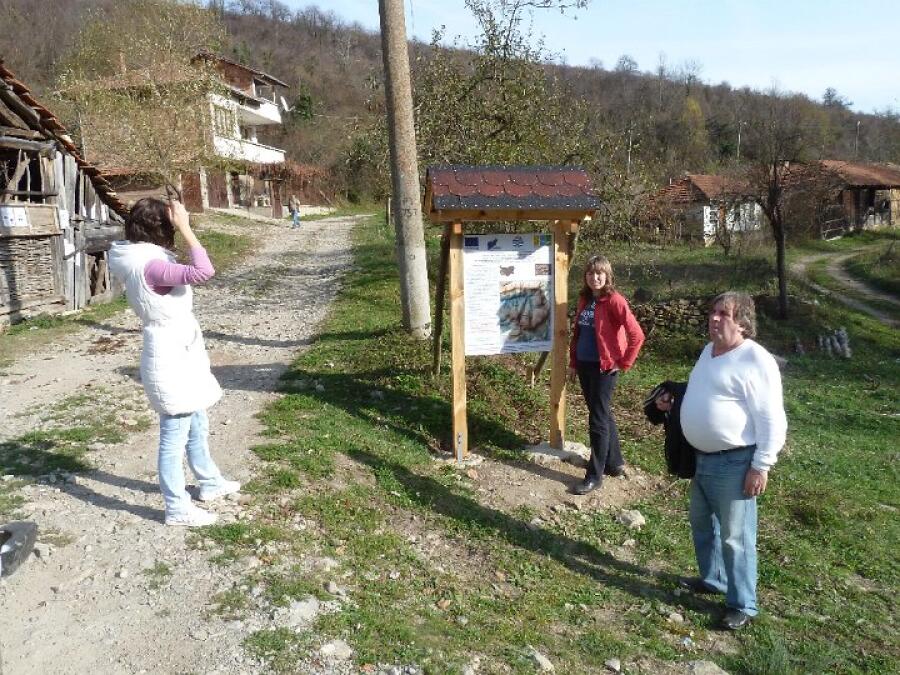 Подобряване на посетителската инфраструктура в резерват „Бяла крава“ и поддържани резервати „Хайдушки чукар“ и „Савчов чаир“