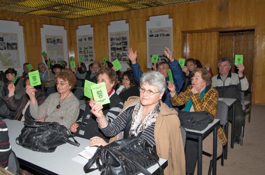 Общо (делегатско) отчетно събрание на дружеството