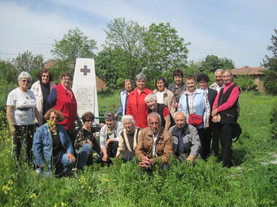 Туристи ветерани посетиха село Горна Студена