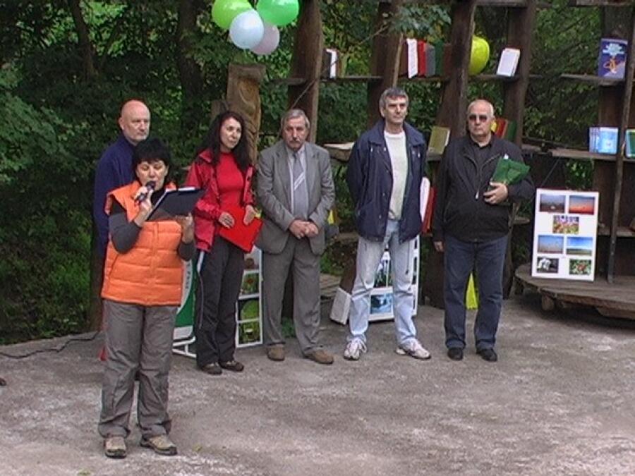 Есенна кампания „Движи се и победи” – първи етап