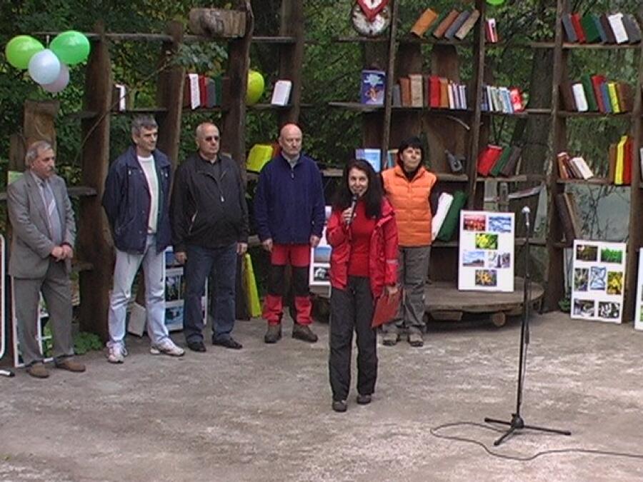 Есенна кампания „Движи се и победи” – първи етап
