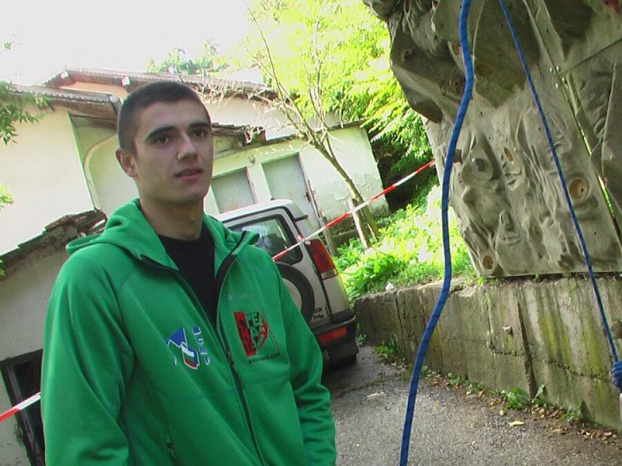 Есенна кампания „Движи се и победи” – първи етап