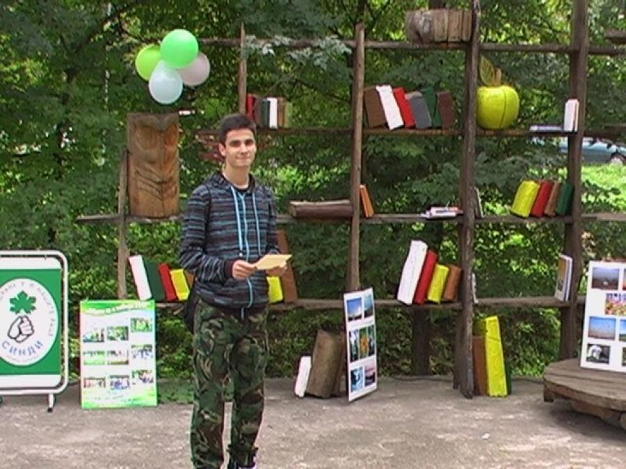 Есенна кампания „Движи се и победи” – първи етап