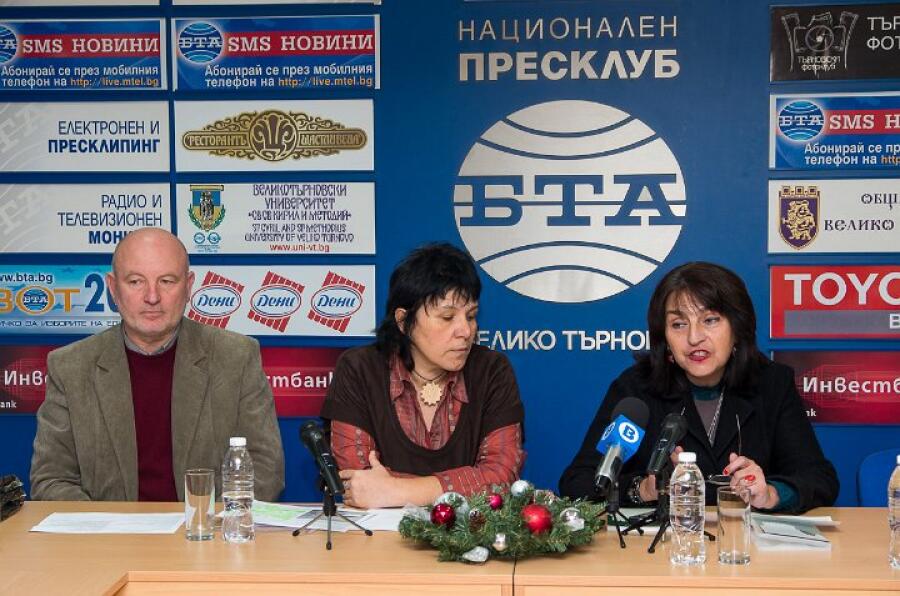 Представяне на пътеводителя на маршрутите във Великотърновския край