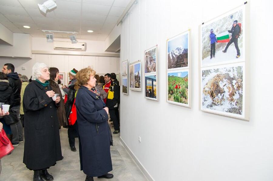 Фотоизложба „Мечти по върховете“