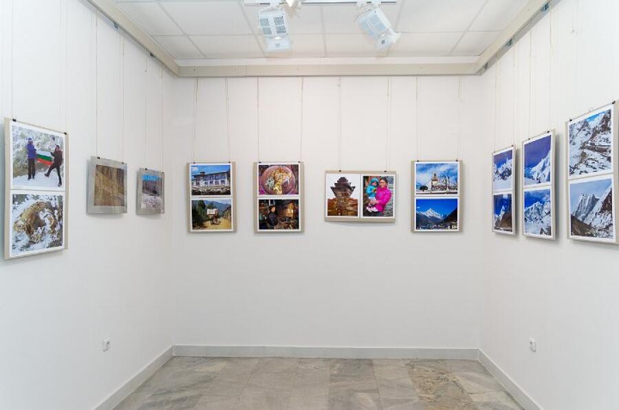 Фотоизложба „Мечти по върховете“