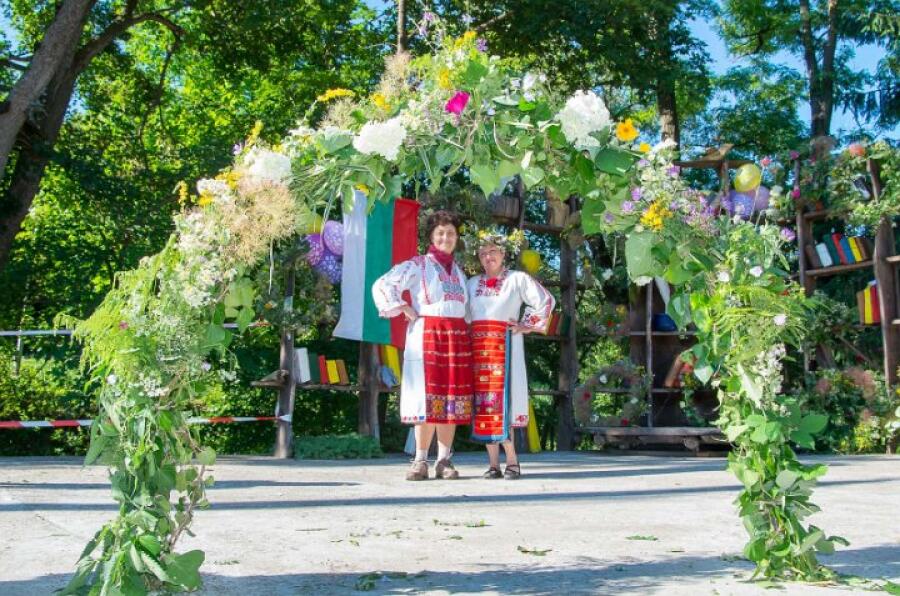 Еньовден на Ксилифор