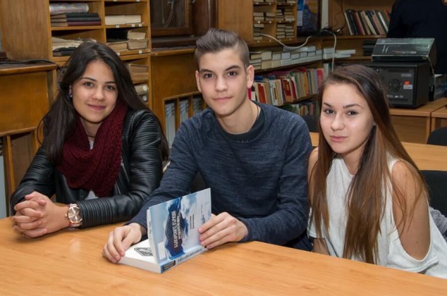 Предсавяне на книгата „Българските върхове по картата на света“