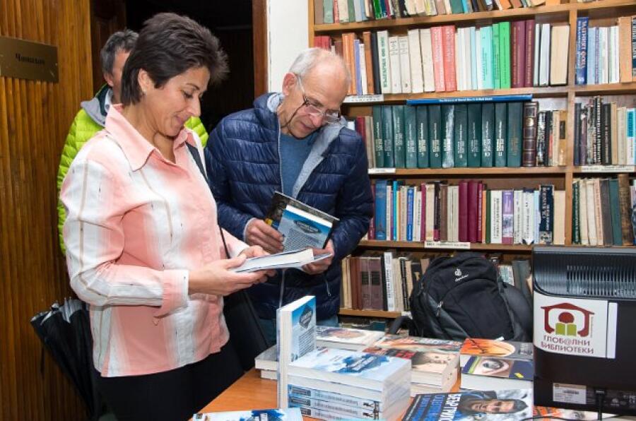 Предсавяне на книгата „Българските върхове по картата на света“