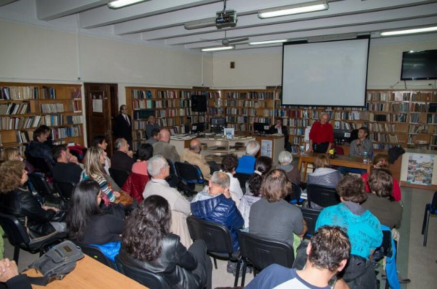 Предсавяне на книгата „Българските върхове по картата на света“
