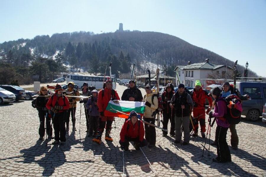 Ски и пешеходен  поход в Стара планина посветен на Националния празник на България – Трети март