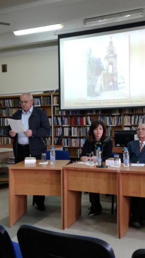 Представяне на книгата "Стопанските великани на българското Възраждане" от арх. Георги Козаров