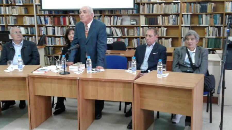 Представяне на книгата "Стопанските великани на българското Възраждане" от арх. Георги Козаров