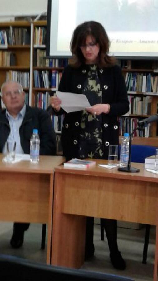 Представяне на книгата "Стопанските великани на българското Възраждане" от арх. Георги Козаров