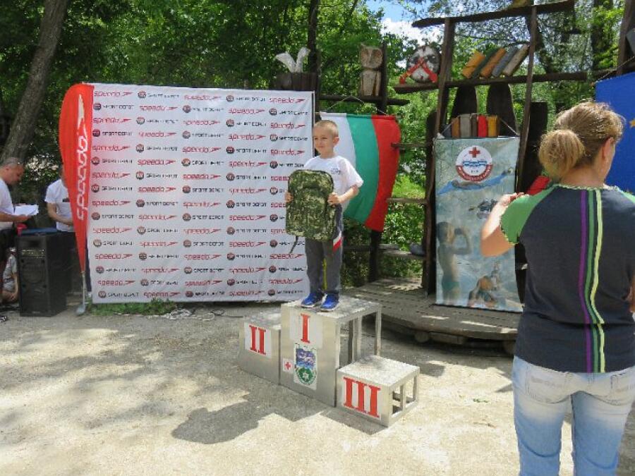 XVI Национален турнир по водно спасяване „Любен Кантарджиев“