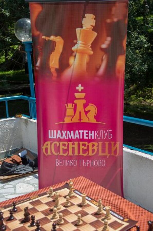 Пролетна кампания "Движи се и победи" – трети етап
