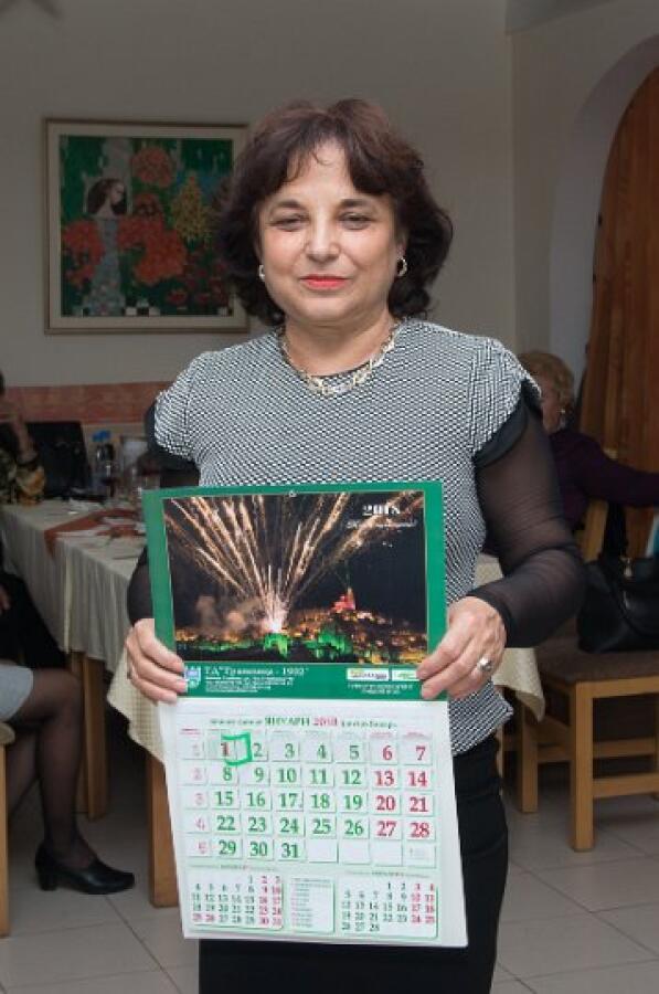 Коледен благотворителен бал