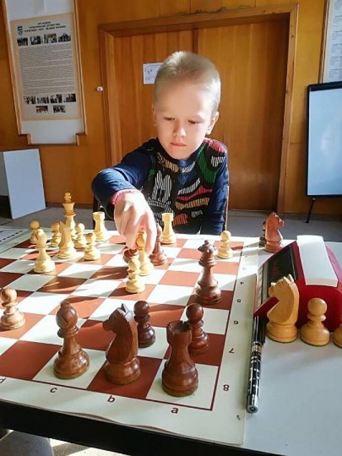 Национална индивидуална купа по шах "Търновско царство"